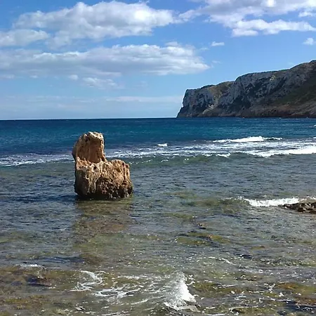 185 Alberca - Deniasol Appartement *